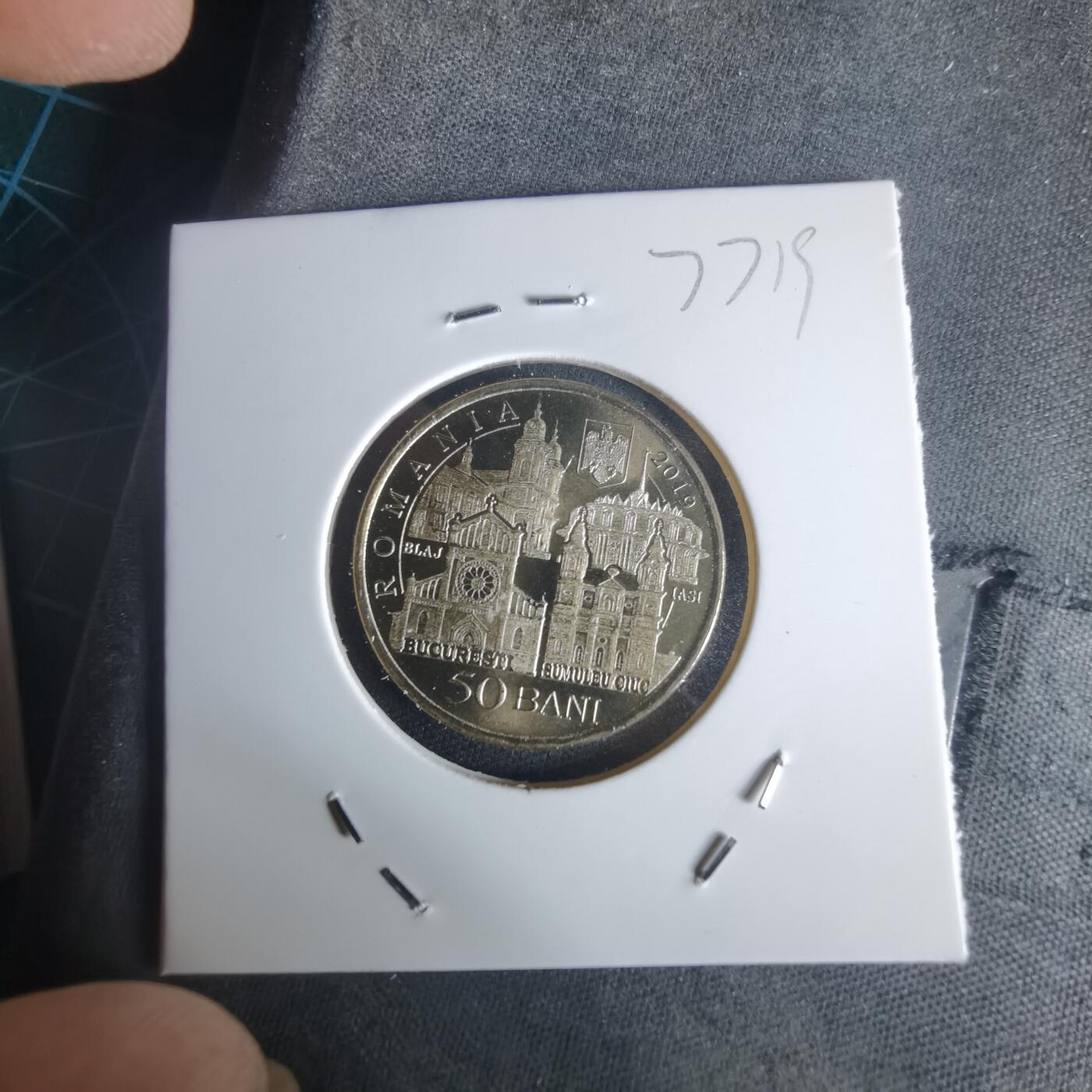 沼泽如烟--第977场 罗马尼亚2019年50巴尼纪念币