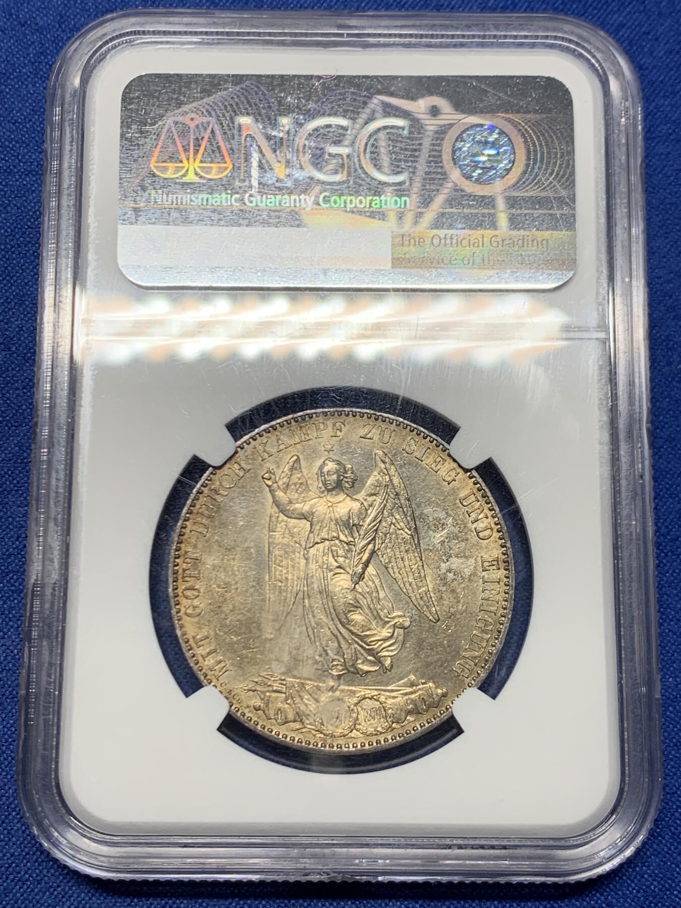 《竞宝斋》第462场 周日，周一，2场连拍 （全场包邮）欢迎送拍