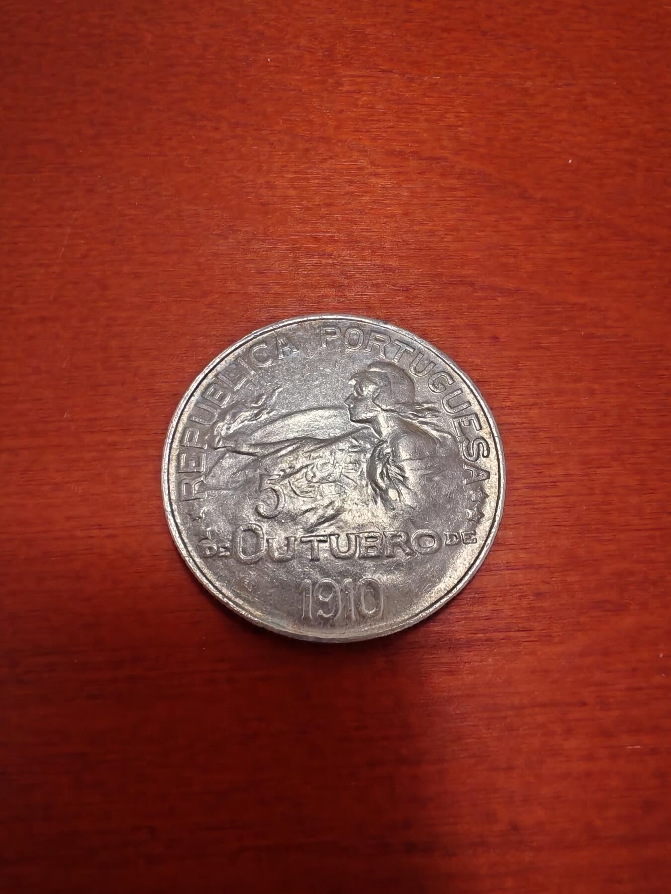 长老汇蛇年精选第九十六场拍卖 1910葡萄牙共和国的诞生女战神1埃斯库多斯银币，25克835银，稀少，书价455美金，独年份（2）