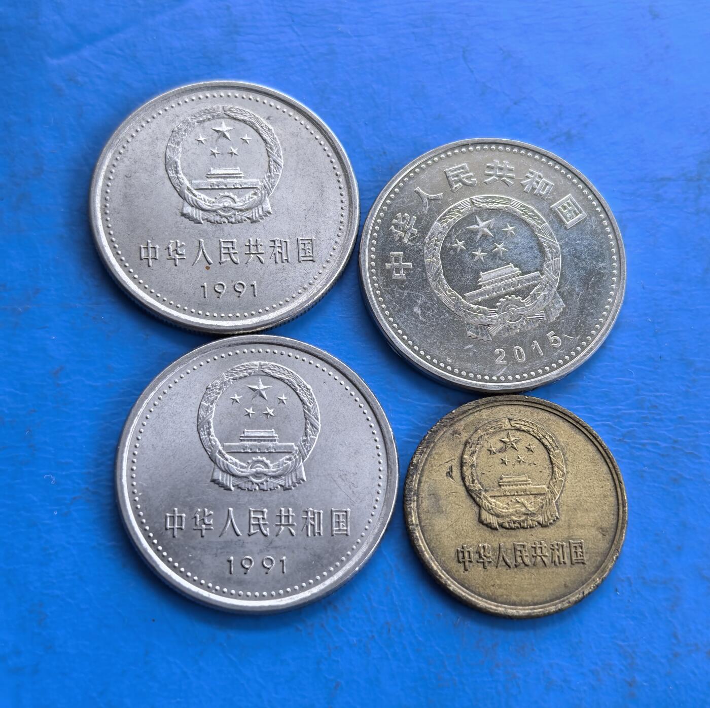 外国优质老铜币高银银币，周六九点倒数截拍，满百包邮，持续收拍 中国币4枚