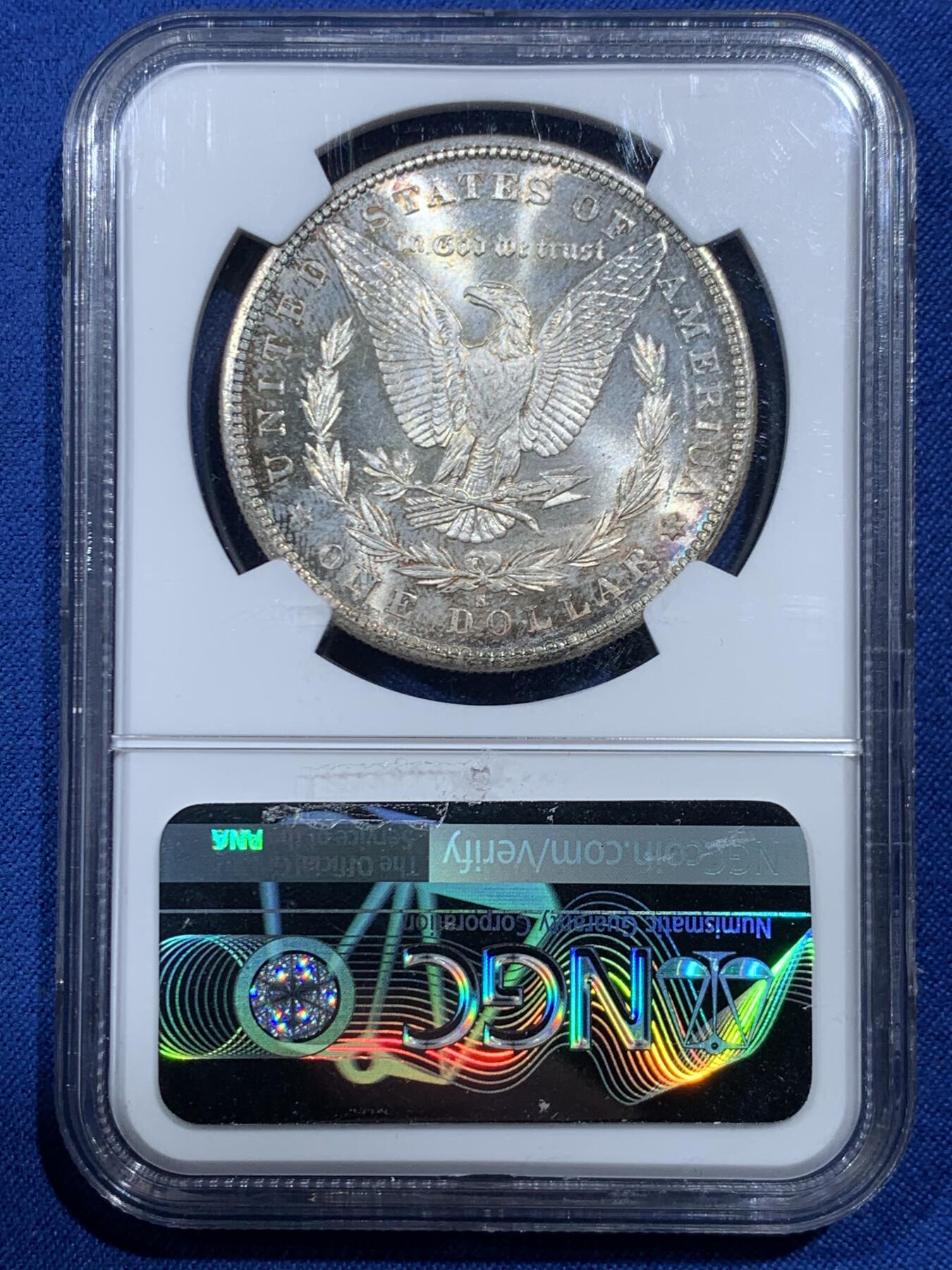 《竞宝斋》第462场 周日，周一，2场连拍 （全场包邮）欢迎送拍