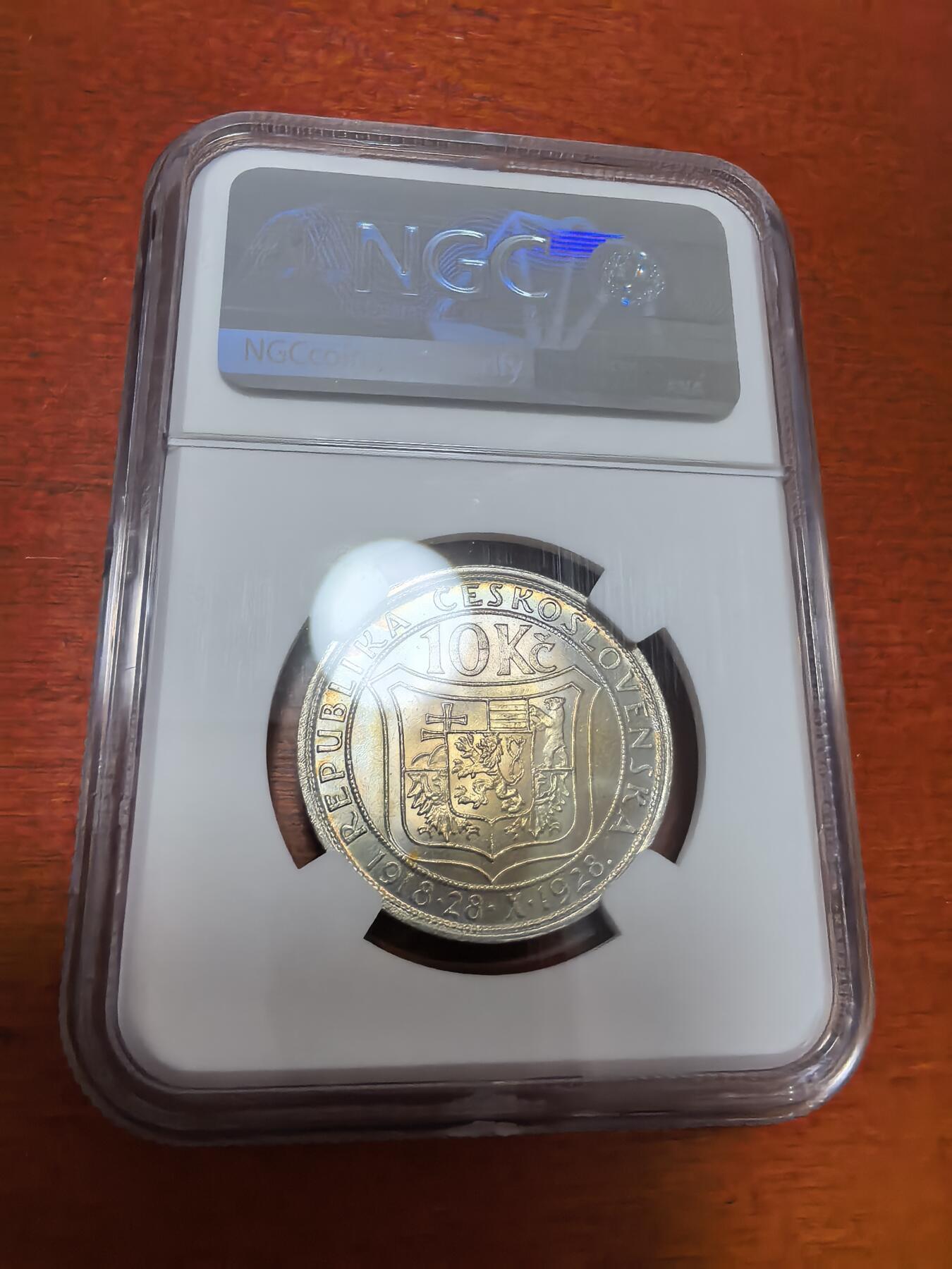 长老汇蛇年精选第九十六场拍卖 1928捷克斯洛伐克共和国独立10周年10克朗银币，NGC MS63