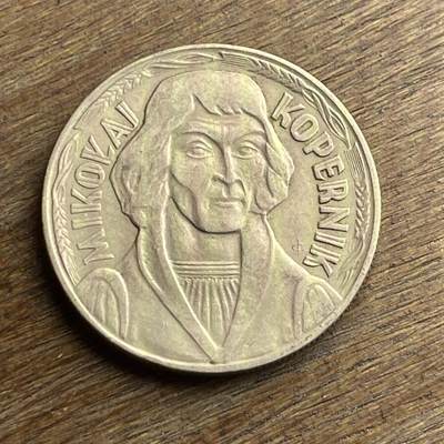 【本场4.12号发货】★第145加场★精品硬币 套币专场 不寄存，200包邮。不满200元，支付5元运费。《接受代拍 代送NGC评级》 - 79【无寄存】1969 波兰 哥白尼 10兹罗提 纪念币 镍币