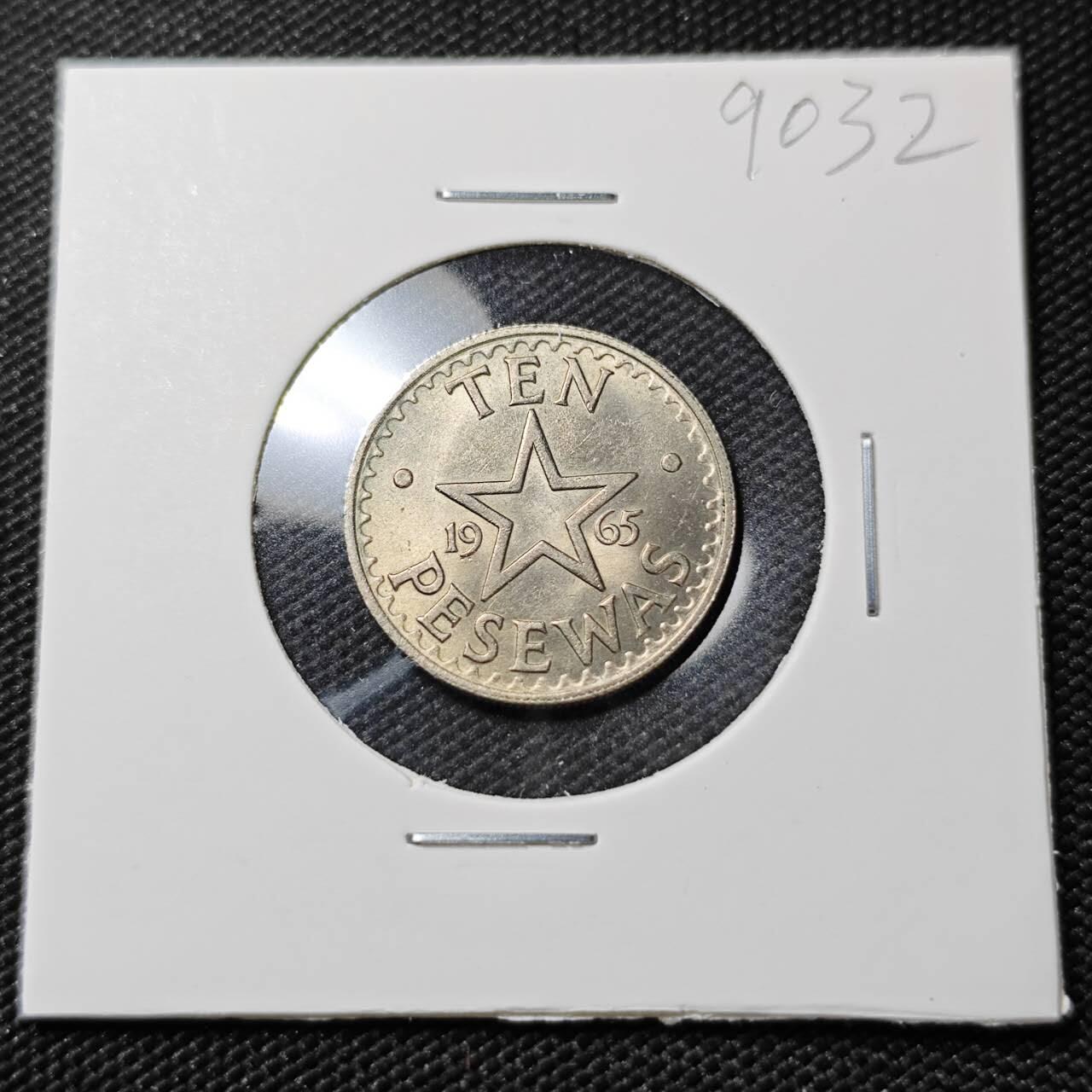 KK钱币收藏小铺  第390期  2月预留时间 周末发货  1965加纳10比塞瓦