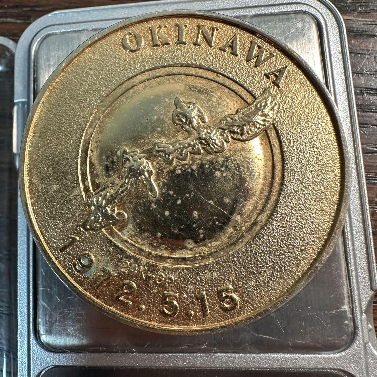 蒂克钱币-第57场 日本章 企业章拍卖 