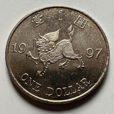 🌹外币初藏🌹🐯2026年第12场  每周二四六晚8️⃣点 接代拍 - 香港1997年¥1