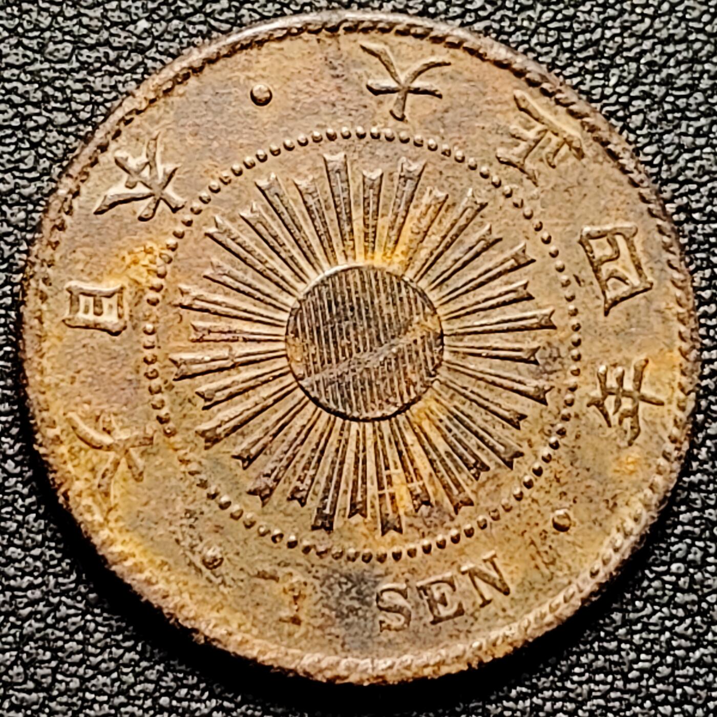 泉币菌-第176场- 精品福利场 。