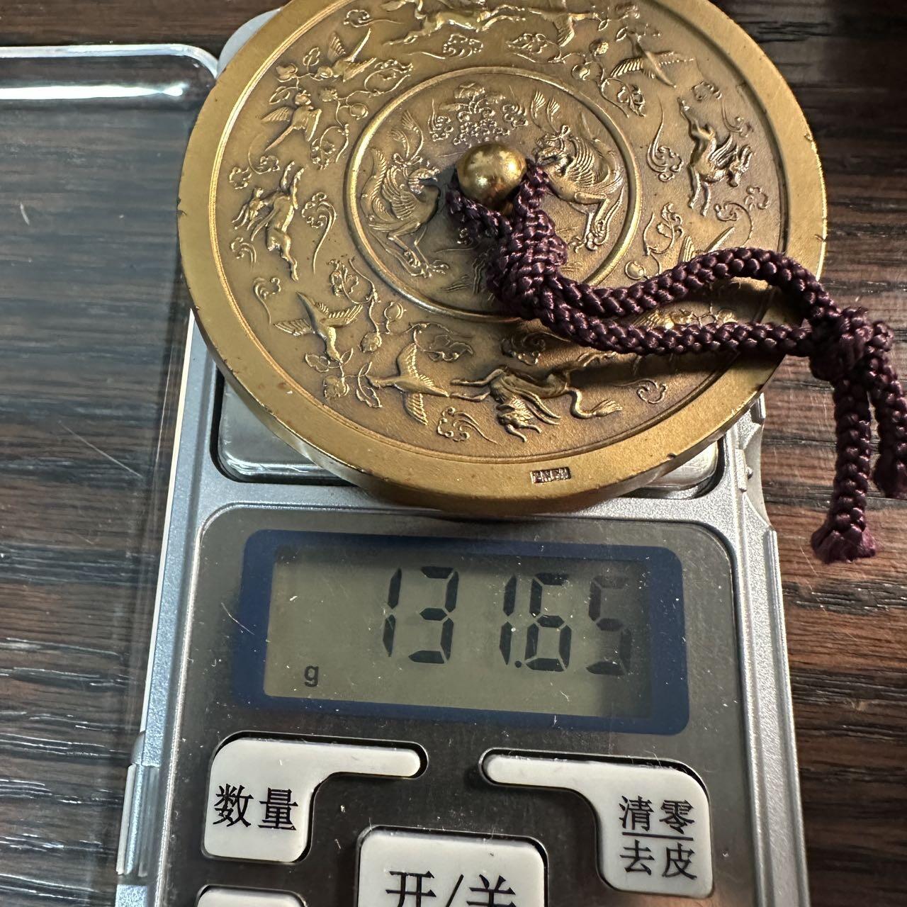 蒂克钱币-第57场 日本章 企业章拍卖  造币局制-日本精神病院协会 瑞兽花鸟纹铜镜 镇纸章 67mm 131g