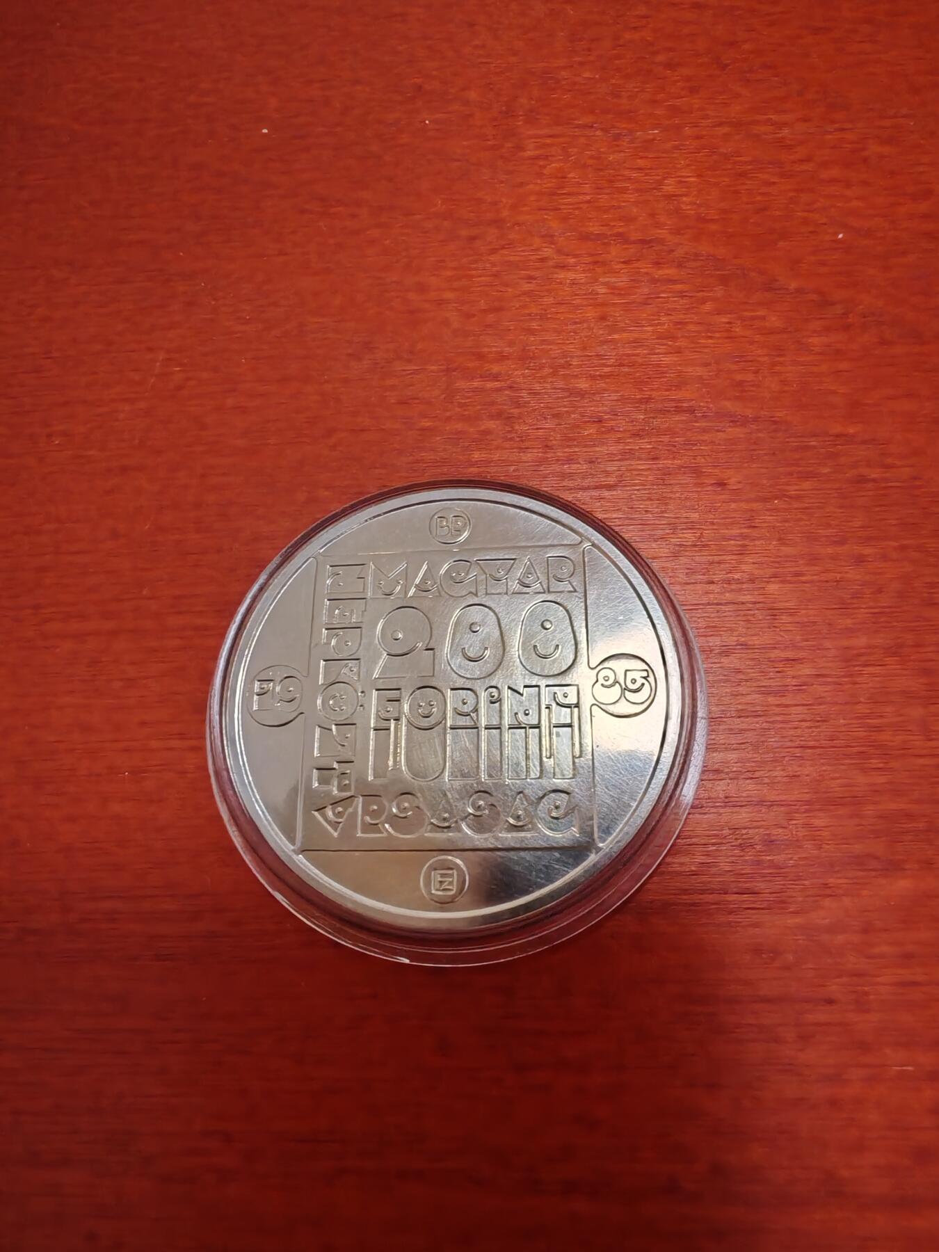 长老汇蛇年精选第九十六场拍卖 1985匈牙利野生动物保护之水獭200弗林特银币，16克640银，1.3万枚