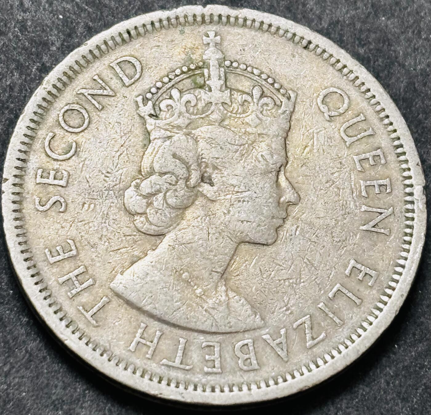 文馨钱币收藏 2026新年第五场（第 291 场）【长期接代拍品】 1960 年英属香港大一元