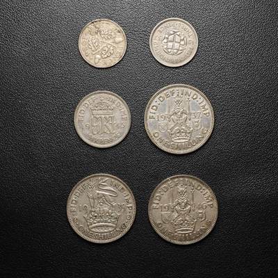 金瓯小拍第三期 古今币章 银价专场 - 英国20世纪小银币6枚 共22.2克