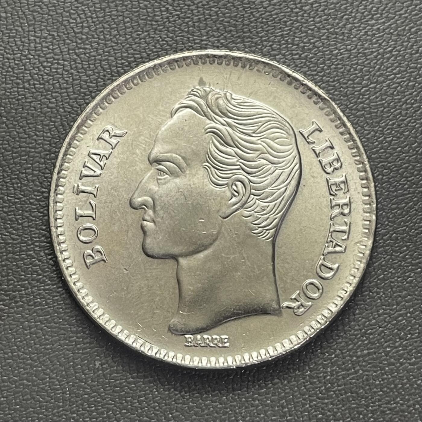 回流0201 全新美品 委内瑞拉1989年5玻利瓦尔 30mm 镍镀钢