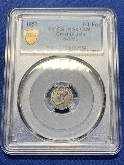 《竞宝斋》第462场 周日，周一，2场连拍 （全场包邮）欢迎送拍 - PCGS MS63BN 英国1852年1/4法新小铜币，英国官方货币最小面值，难得一见的品种，双面巧克力包浆