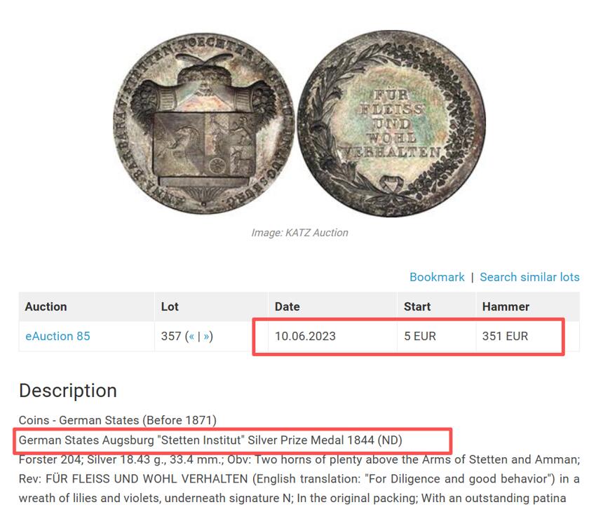 万国钱币拍卖第059期 PCGS SP63 1844年巴伐利亚王国奥格斯堡斯泰滕学院银制奖章 PC唯一记录 罕见品种 双面天鹅绒深五彩 反面译文：奖励勤勉与良好的美德，斯泰腾学院至今依旧是奥格斯堡市非常优秀的私立中学之一