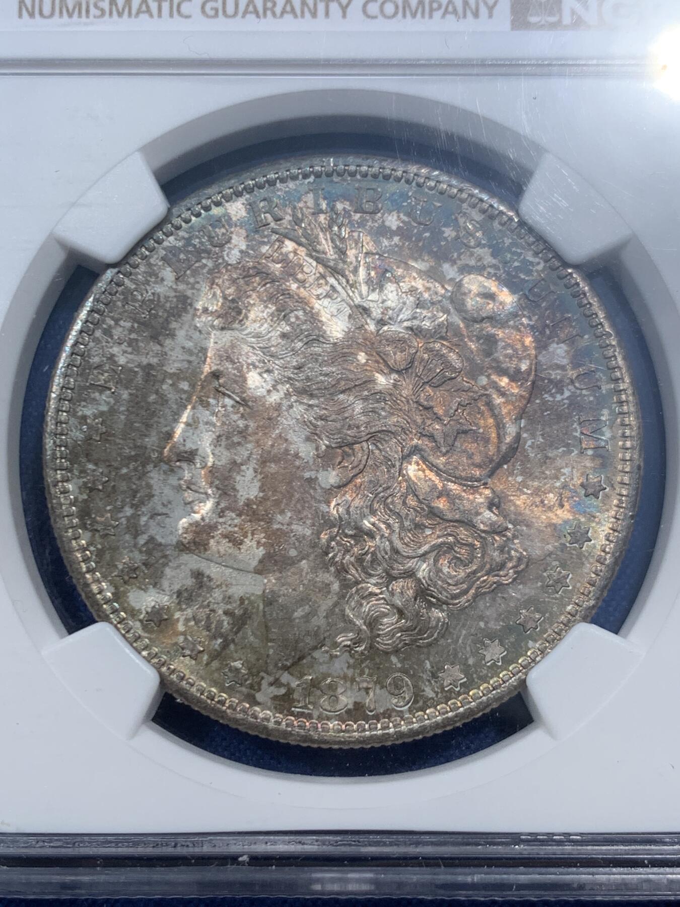 《竞宝斋》第462场 周日，周一，2场连拍 （全场包邮）欢迎送拍