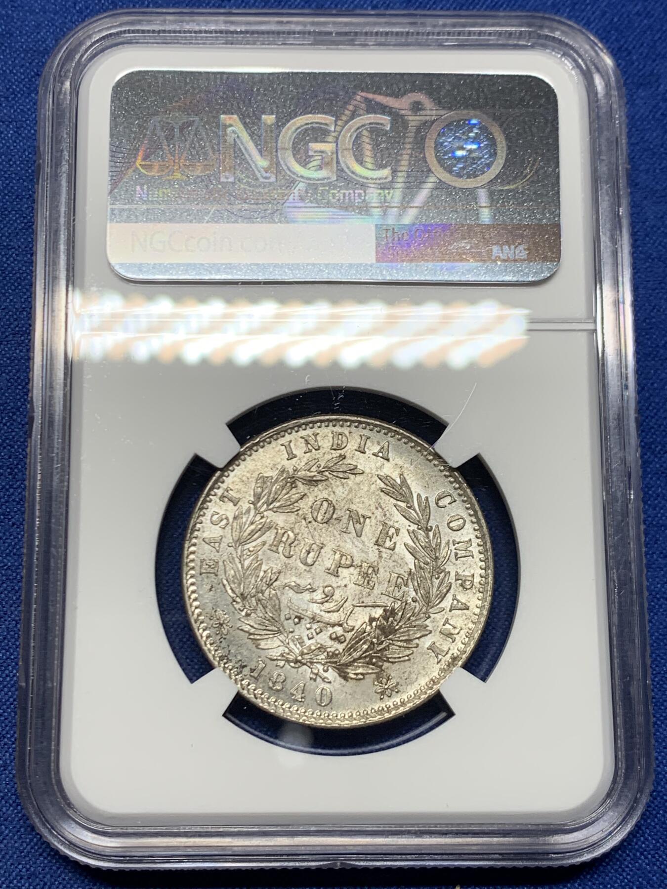 《竞宝斋》第462场 周日，周一，2场连拍 （全场包邮）欢迎送拍 NGC UNCD 印度1840年维多利亚女王1卢比银币