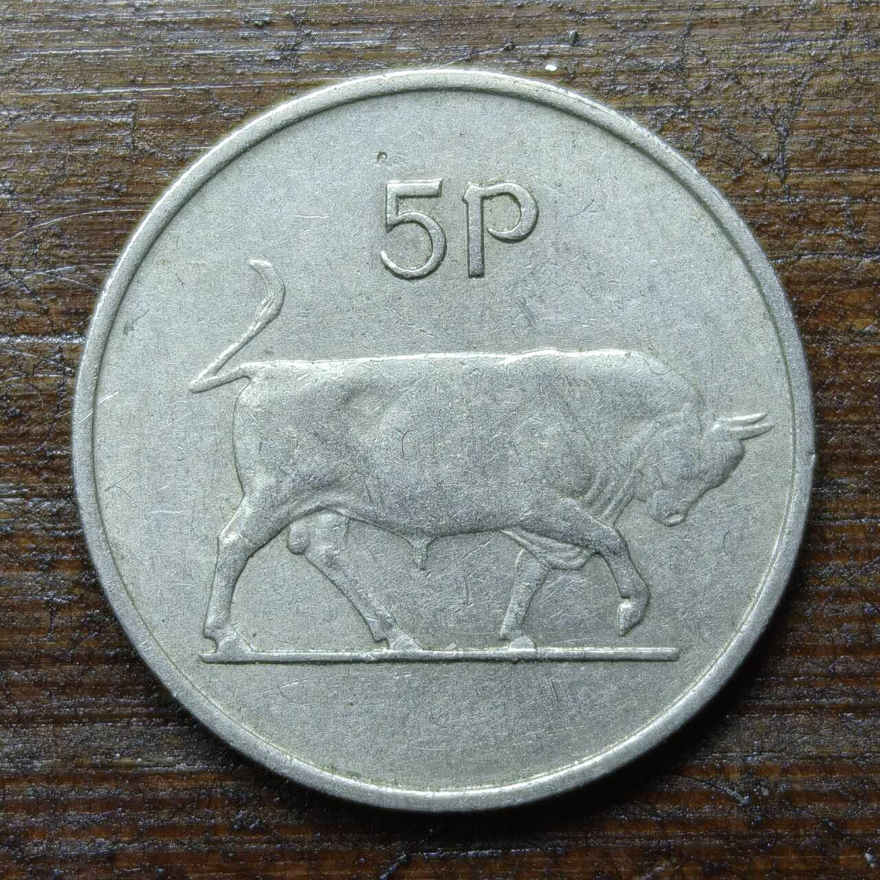 【铜匠收藏】★第140场★散币场。不寄存，30包邮。不满30元，支付5元运费。《接受代拍 代送NGC评级》 94【无寄存】爱尔兰 1971年 5便士 竖琴公牛