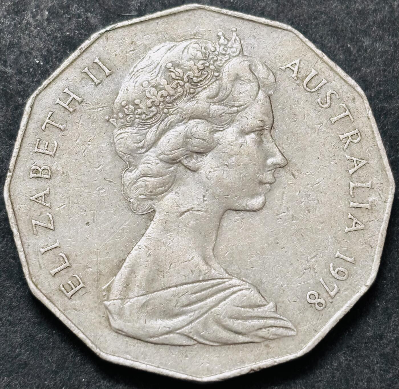 文馨钱币收藏 2026新年第五场（第 291 场）【长期接代拍品】 1978 年澳大利亚 50 分