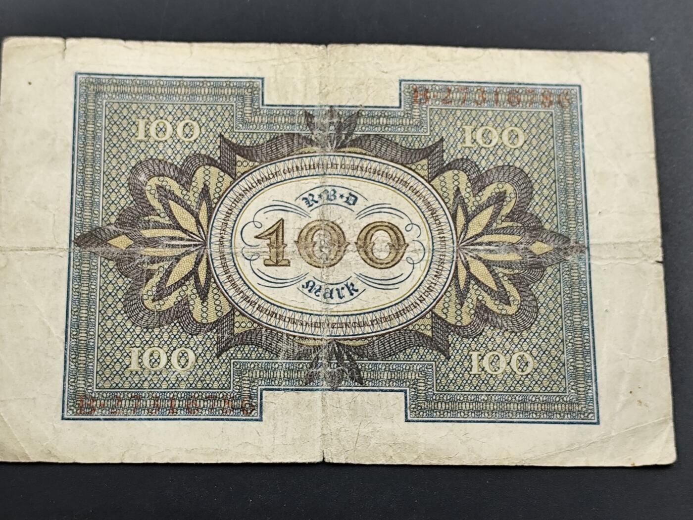 1月25日徽章钱币专场 德国100马克纸币