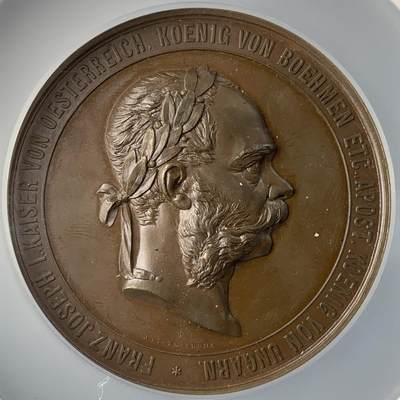 掌中浮雕-藏着的欧洲第051场 - 1884年奥地利皇家商务纪念铜章，57mm，奥地利著名章牌雕刻家约瑟夫.托藤海因（Josef Tautenhayn）作品