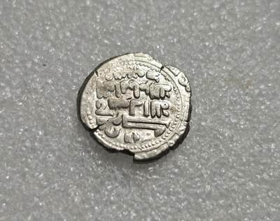 瓶子🏺第227期拍卖会 -  哥疾宁王朝打制银币  4.36克  4.36×0.7×27=82.404