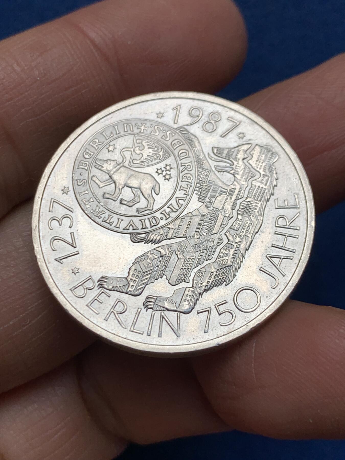 《竞宝斋》第462场 周日，周一，2场连拍 （全场包邮）欢迎送拍 德国1987年柏林建城750周年纪念银币 625银 15.55克