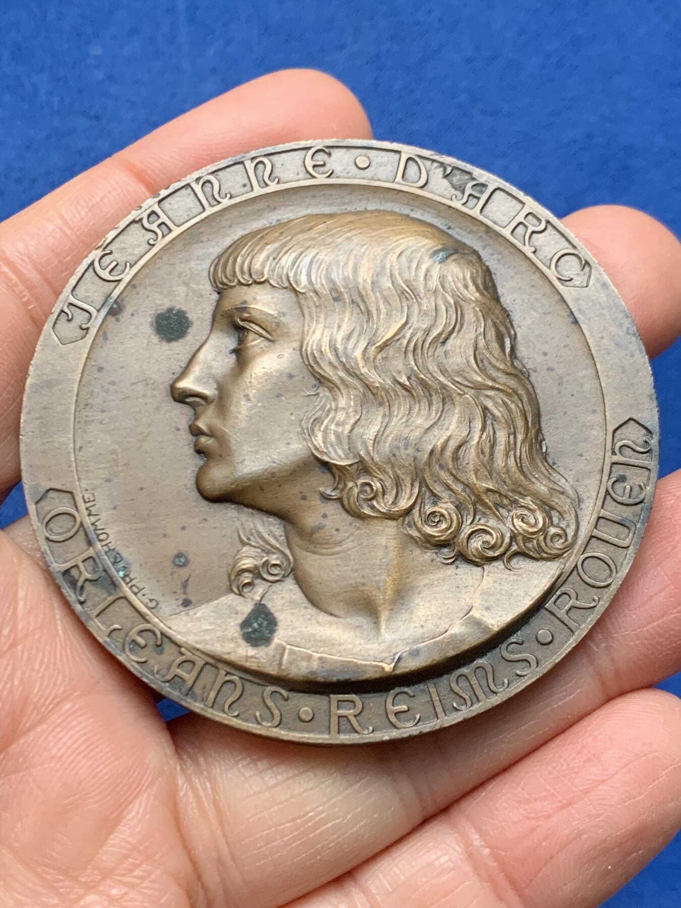 《竞宝斋》第462场 周日，周一，2场连拍 （全场包邮）欢迎送拍 法国贞德号邮轮纪念大铜章 95克 58.5mm 铜标边铭