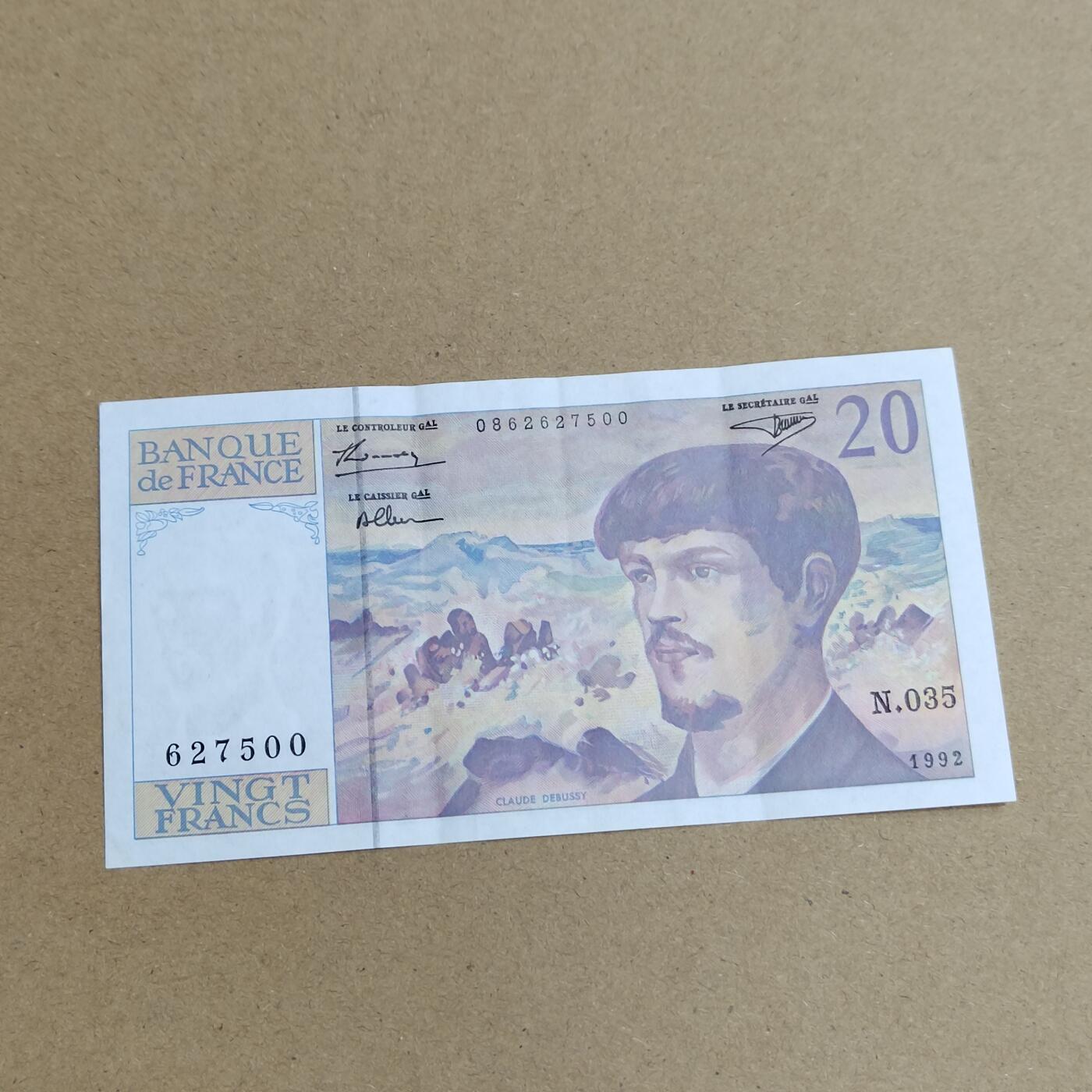 PCAI钱币  26-734  纸币专场 法朗