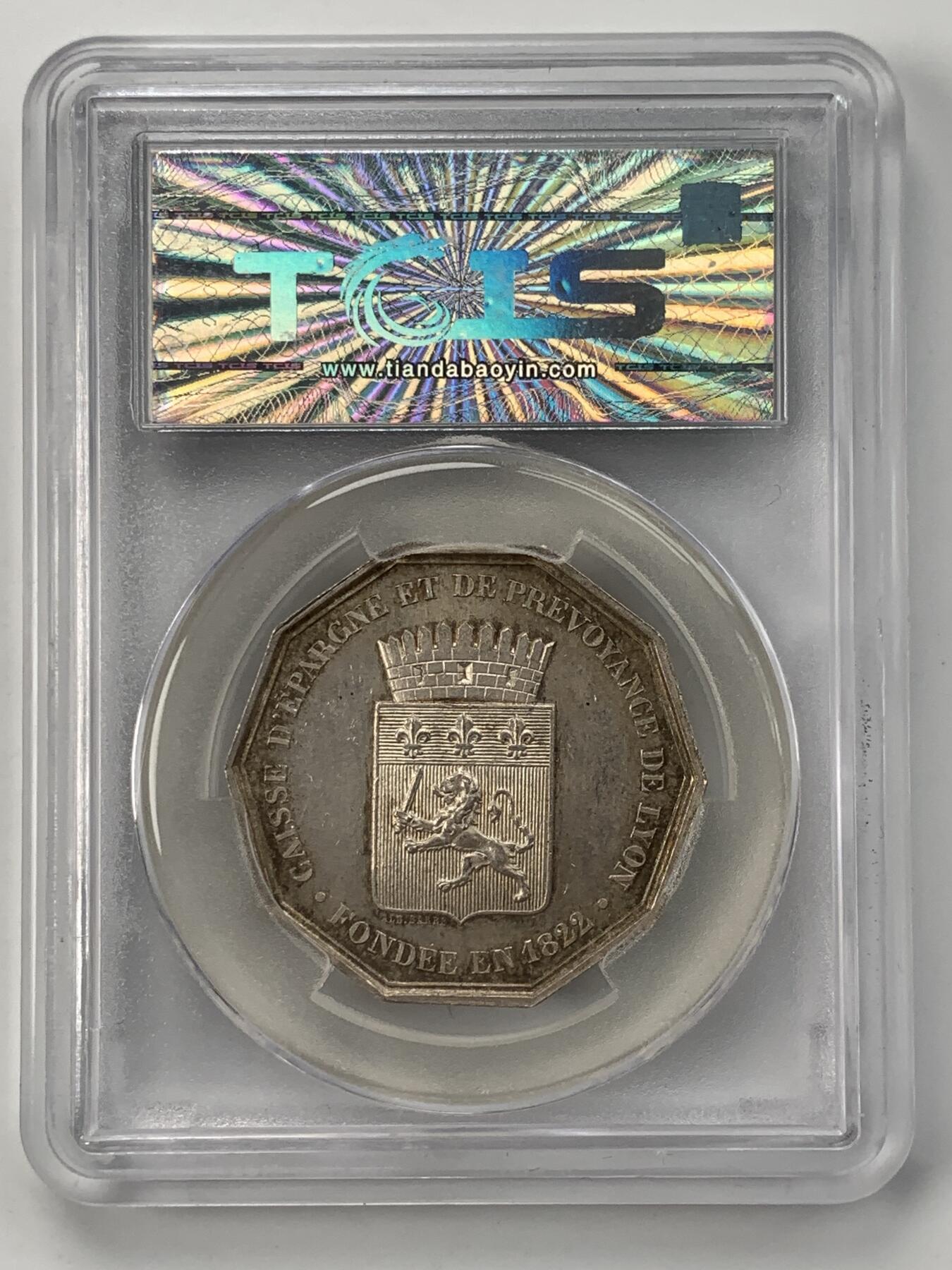 掌中浮雕-藏着的欧洲第051场