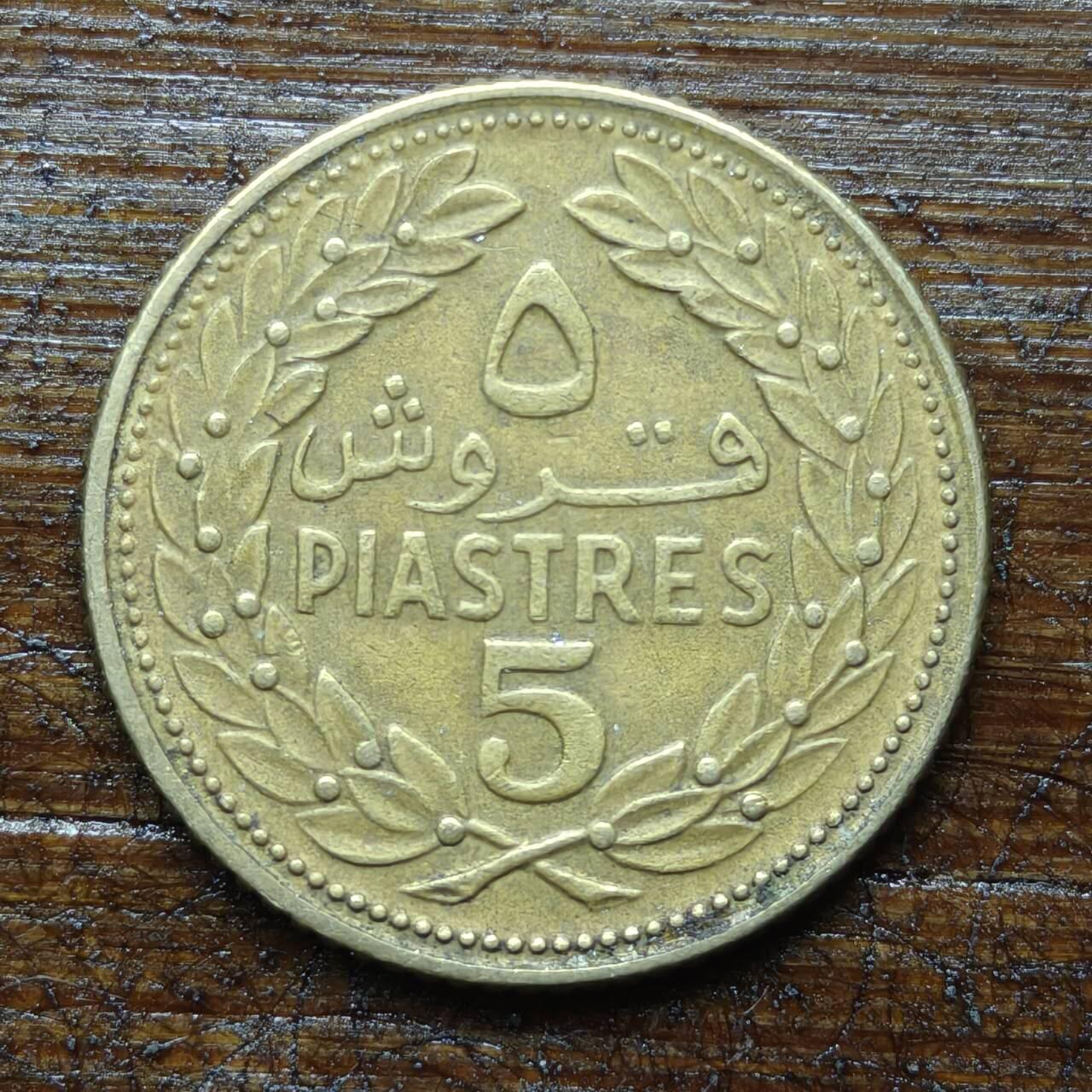 【铜匠收藏】★第140场★散币场。不寄存，30包邮。不满30元，支付5元运费。《接受代拍 代送NGC评级》