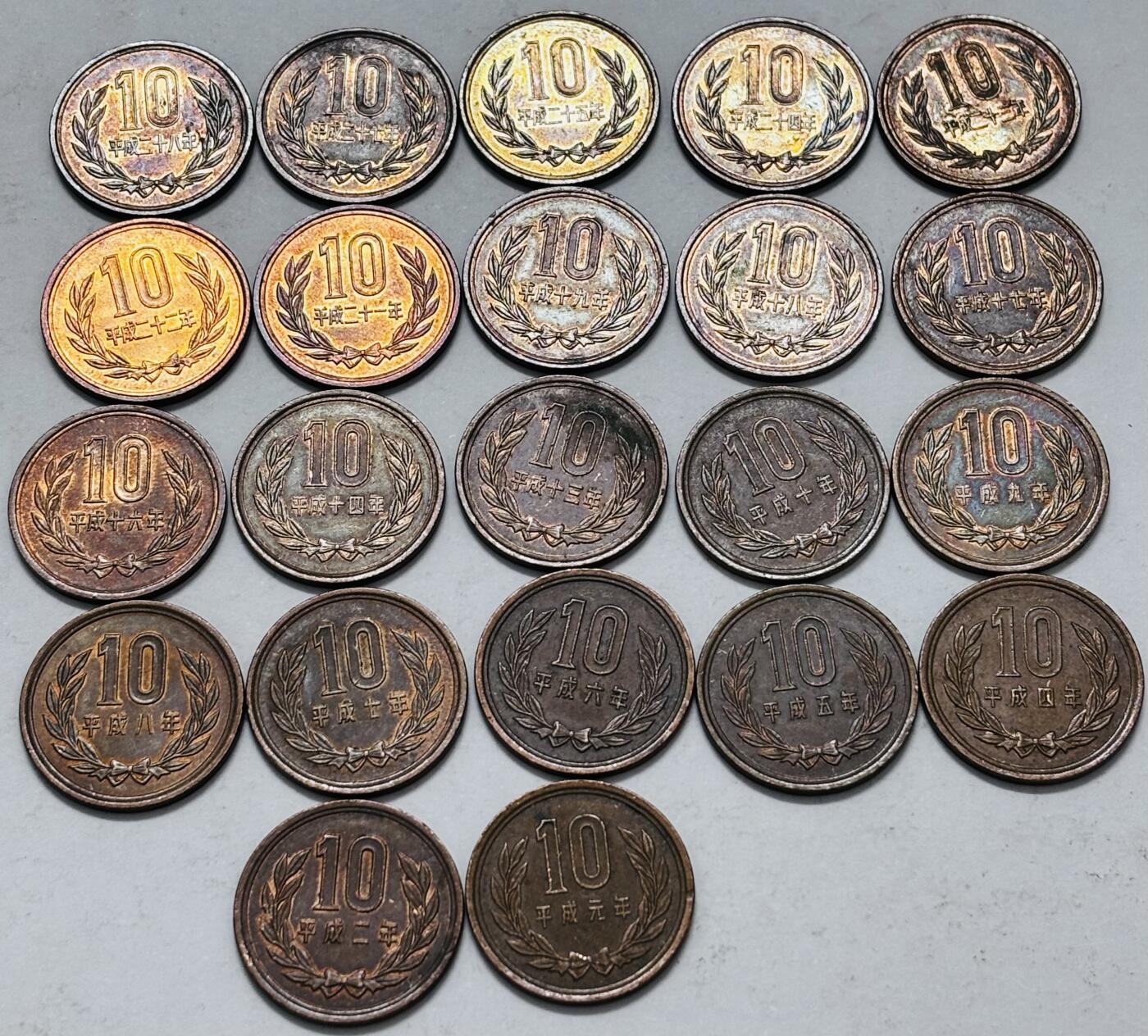 文馨钱币收藏 2026新年第五场（第 291 场）【长期接代拍品】 原铜光，铜光美品日本平成元年---二十八年，凤凰堂十元铜币，无重复年份 22 枚