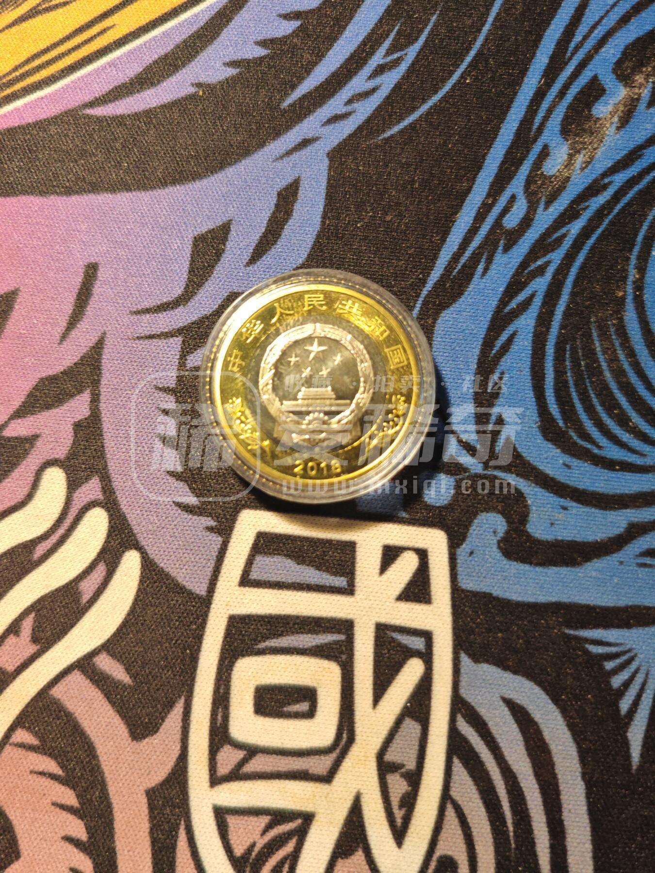 霸总卡牌第二期 40周年纪念币（面值十元）