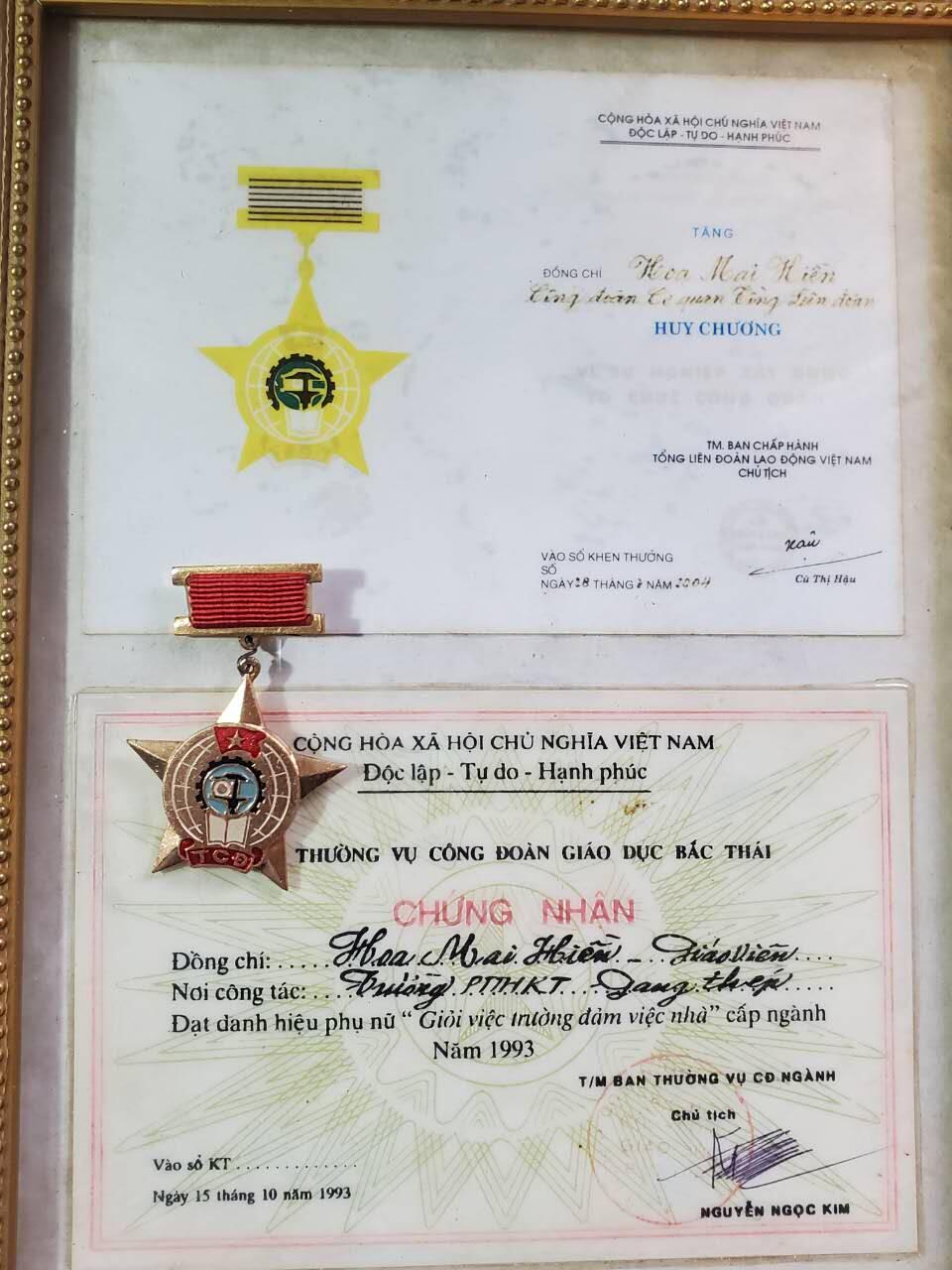 韵星假日拍卖第三十八期 -- Rimey Holidays Auction 38