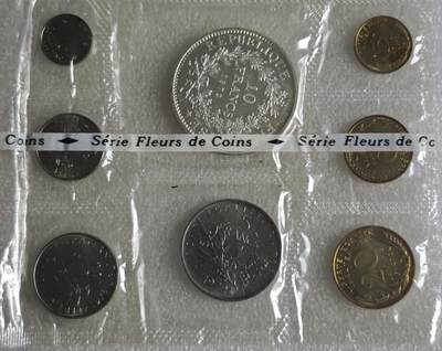 瓶子🏺第227期拍卖会 -  1972年法国7枚套  原盒  大力神10法郎为银币  25克  25×0.9×27=607.5