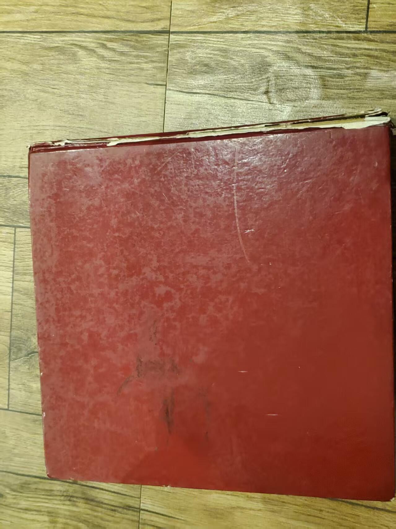 韵星假日拍卖第三十八期 -- Rimey Holidays Auction 38