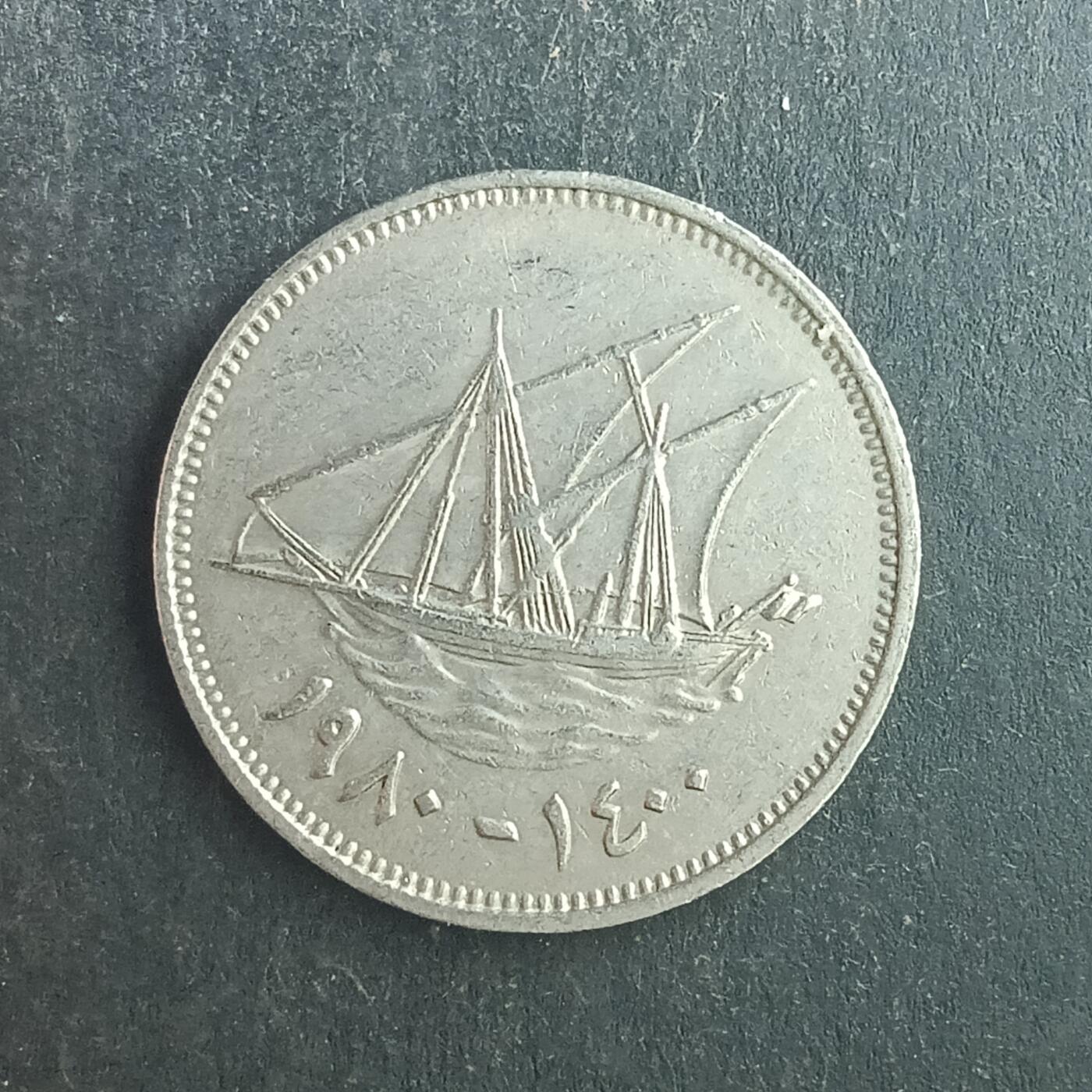 逸泉钱币2026第十五场世界钱币纪念币纸钞A883-1213A