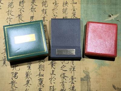 《竞宝斋》第462场 周日，周一，2场连拍 （全场包邮）欢迎送拍 - 三枚一组 外国章 带盒 总重154.6克