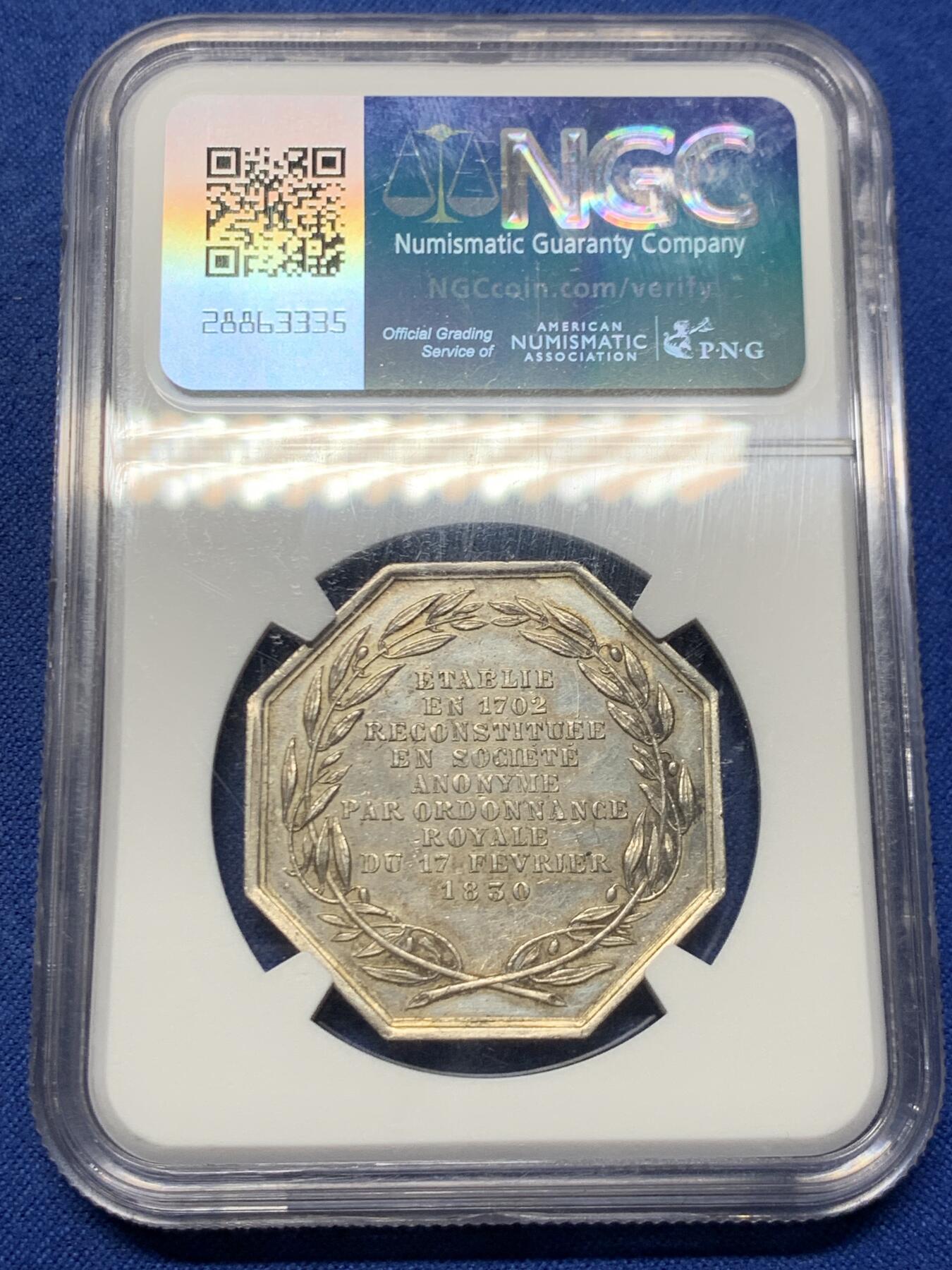 《竞宝斋》第462场 周日，周一，2场连拍 （全场包邮）欢迎送拍