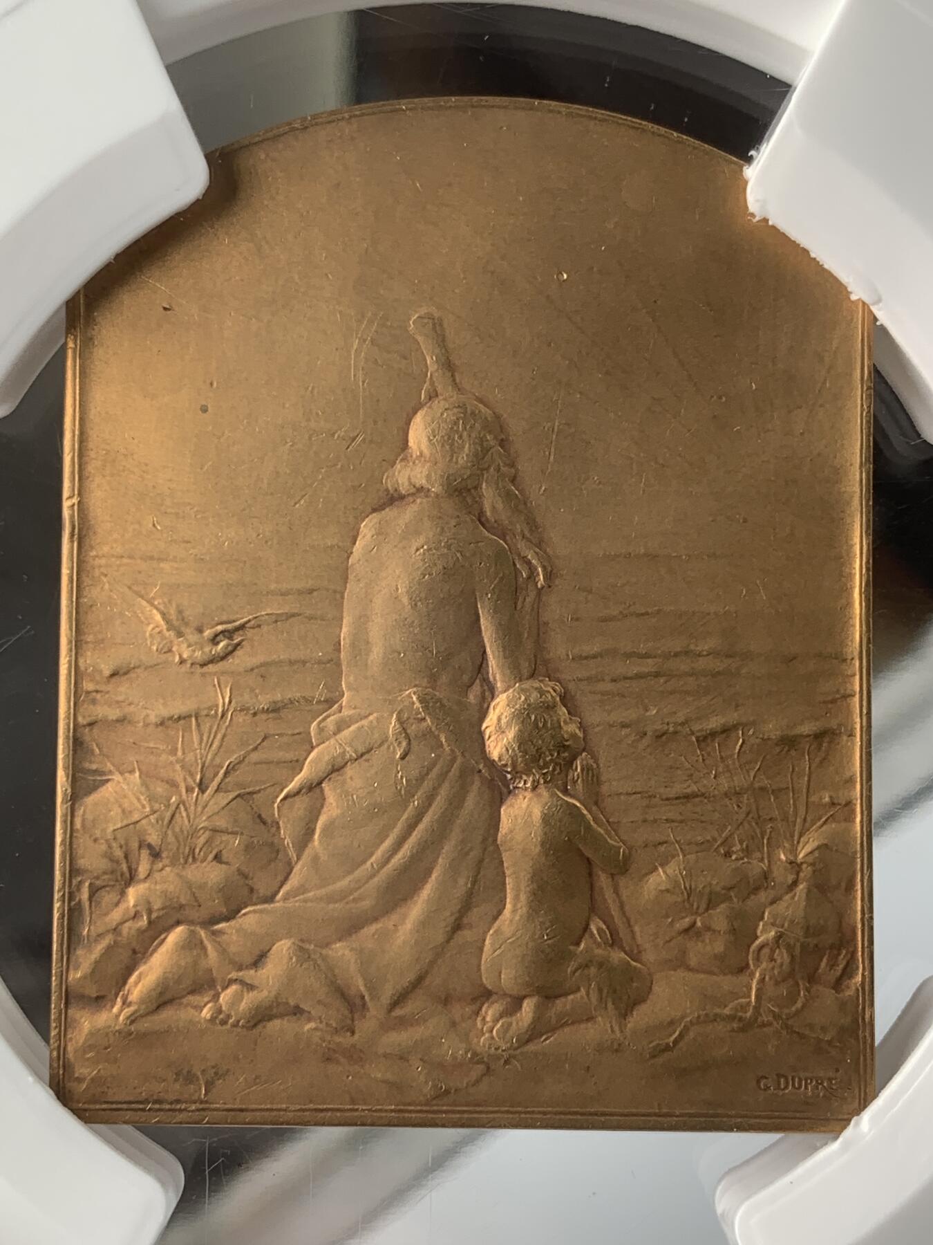 掌中浮雕-藏着的欧洲第051场 1900年法国“致敬太阳”纪念铜章，64 X50mm