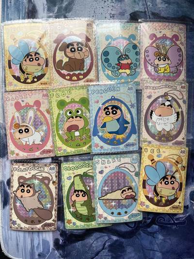 【随心含颖卡拍54期】卡游/集卡社/卡卡沃 抽卡机专场拍卖【无佣金】 - 卡游 蜡笔小新 ar 12张 原膜