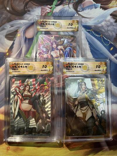 欢迎送拍、零成本上架，释放现金流，合理分配上拍卡品 - 【浮雕折光一套】黑暗王朝 孙权、刘备、曹操 10g同分 焱卡文化&燎原三国 龙骧虎跃