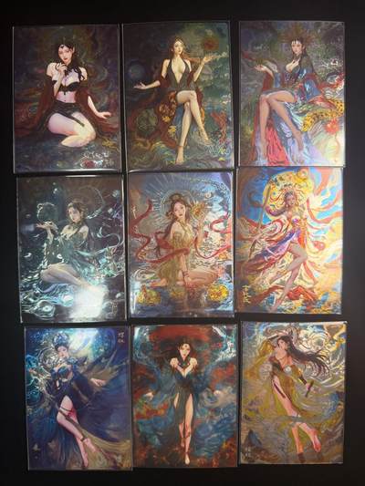 奇点专场 无佣金 不寄存 不收拍 助攻奇点  需要多宫大佬请私聊 部分卡牌设有底价（即使有底价也会比市场价便宜的多，懂的自然懂） 拒绝小号抬价 大家放心拍 所有拍品部分套有卡膜 部分卡牌多宫 自制卡牌 不包厂瑕 放大镜 品控 勿拍 流拍商品会循环 感谢大家支持 留个关注 不定时上新 谢谢 - 奇点卡牌 宗rich 玄灵谱 第一季 光刻全部人物 9张