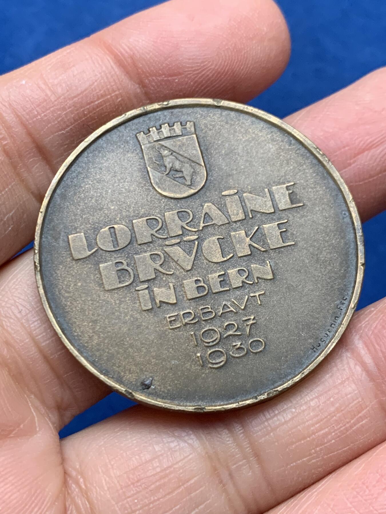 《竞宝斋》第462场 周日，周一，2场连拍 （全场包邮）欢迎送拍 瑞士伯尔尼洛林桥建成纪念章 由彼得·布尔哈德设计制作 27.4克 39.7mm