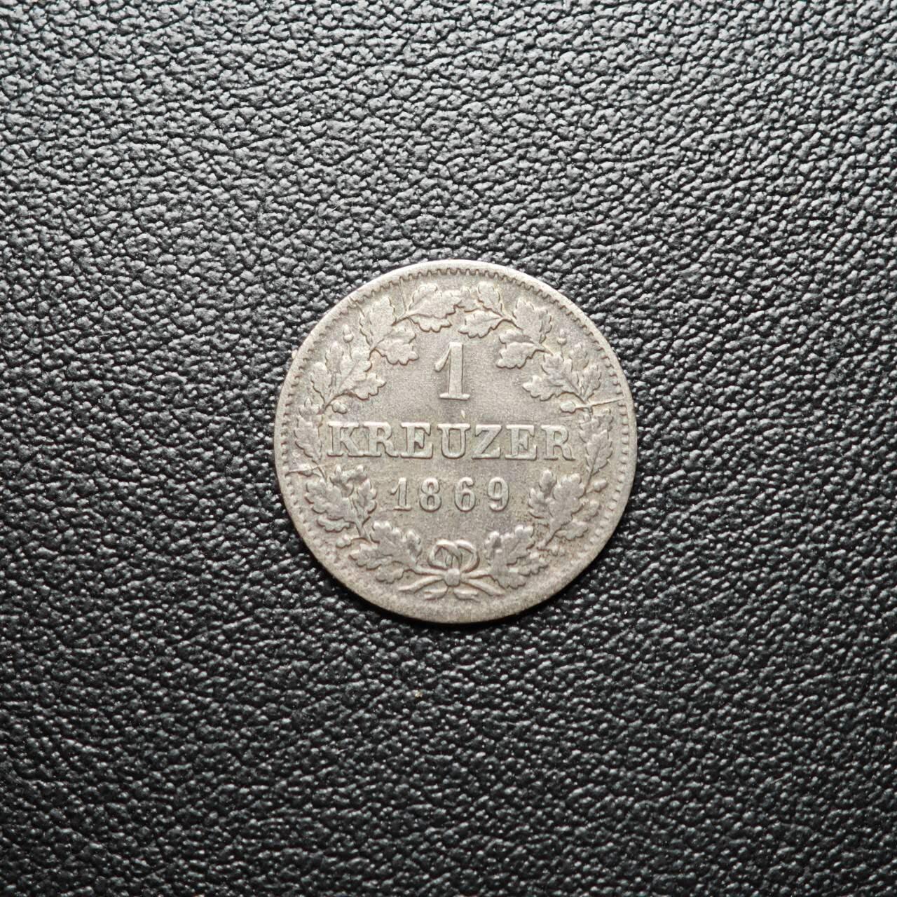 金瓯小拍第三期 古今币章 银价专场