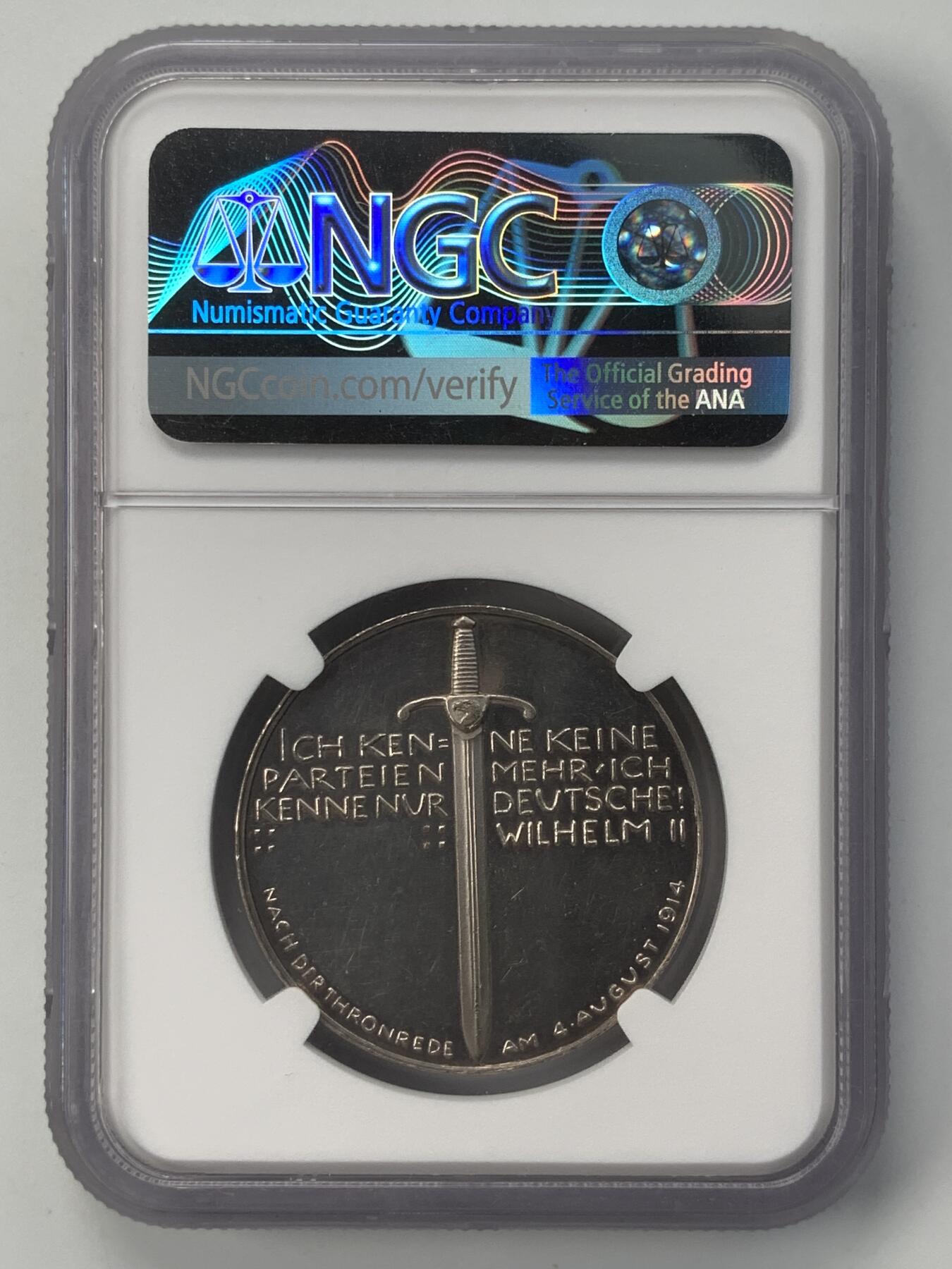 掌中浮雕-藏着的欧洲第051场 NGC MS61 ：1914年德国威廉二世一战开战纪念银章，33mm