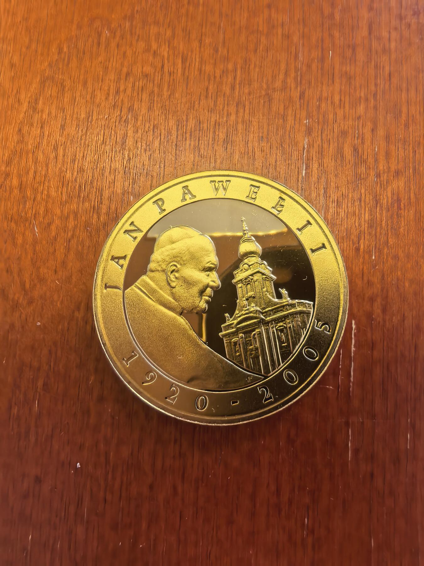 长老汇蛇年精选第九十六场拍卖 2005波兰教皇保罗二世10兹罗提单面镀金精制银币，14.14克925银