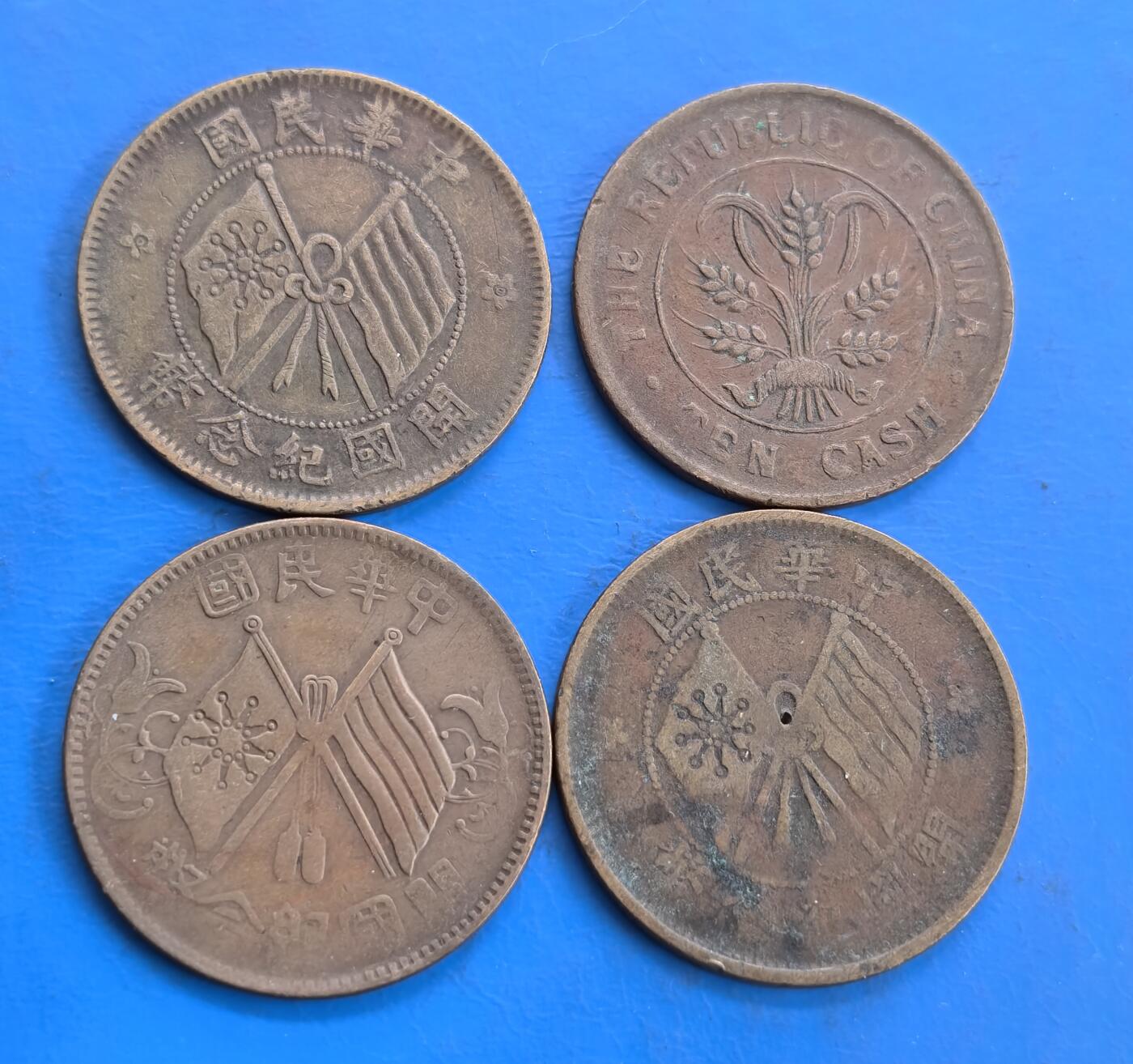 外国优质老铜币高银银币，周六九点倒数截拍，满百包邮，持续收拍 铜板4枚