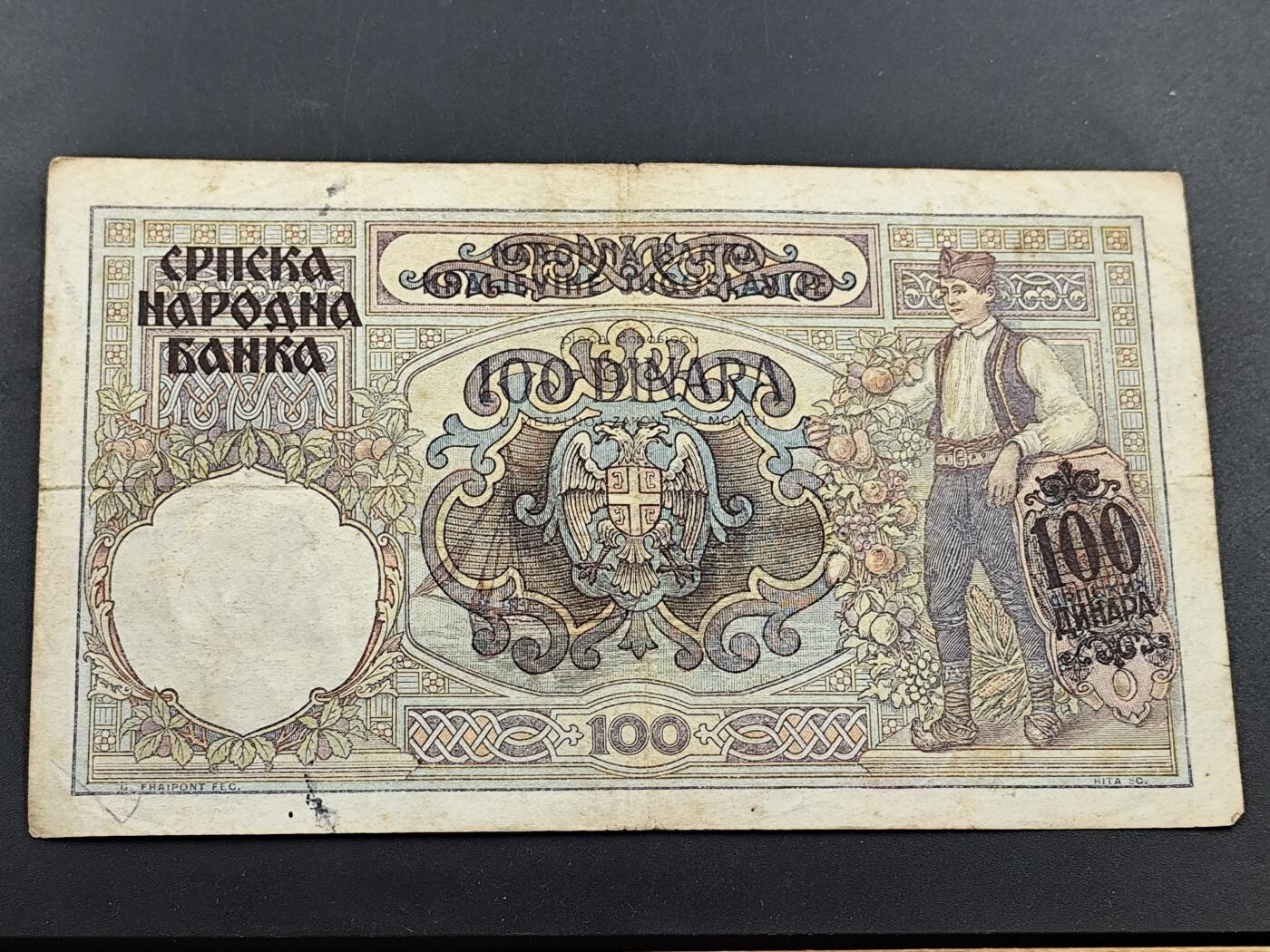 1月25日徽章钱币专场