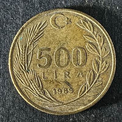 逸泉钱币2026第十五场世界钱币纪念币纸钞A883-1213A - 1112 土耳其500铜币