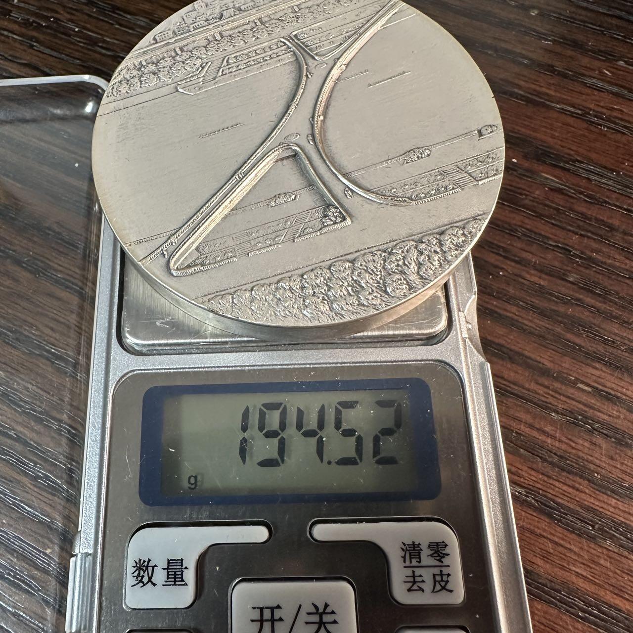 蒂克钱币-第57场 日本章 企业章拍卖  日本 樱桥开通纪念章 65mm 194g